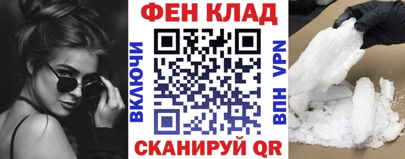 наркотики  Шахты  АМФЕТАМИН 98% 