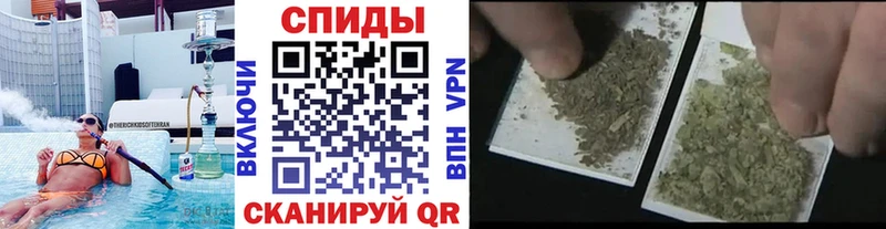 БУТИРАТ BDO  Шахты 