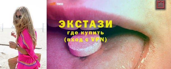 хмурый Коряжма