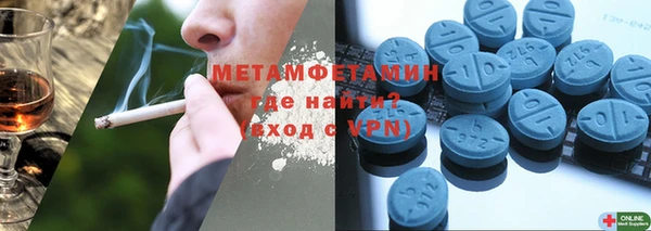 мяу мяу мука Кукмор