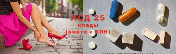 гашишное масло Новоуральск