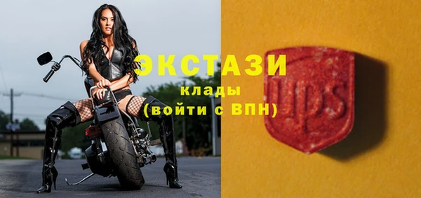 героин Корсаков
