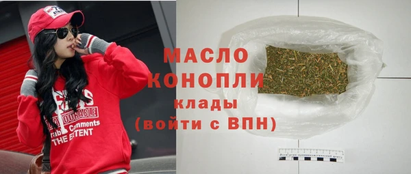 хмурый Коряжма