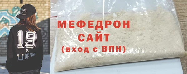 героин Корсаков