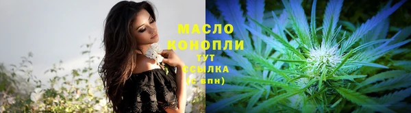 героин Корсаков