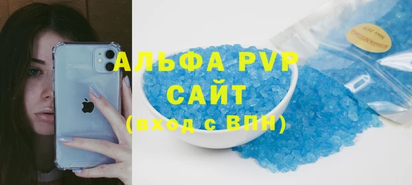 герыч Кулебаки