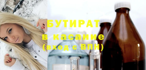 хмурый Коряжма