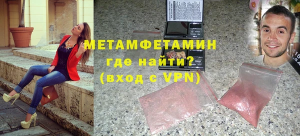 герыч Кулебаки