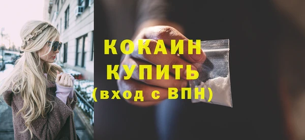 хмурый Нязепетровск