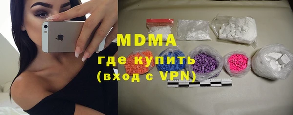 каннабис Няндома
