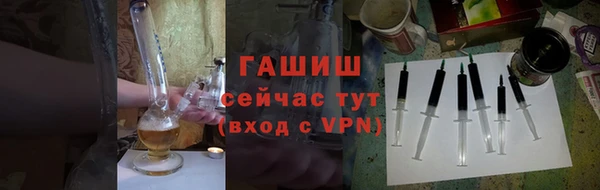героин Корсаков
