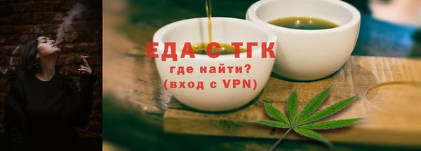 дурь Новоульяновск