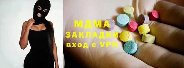 хмурый Коряжма