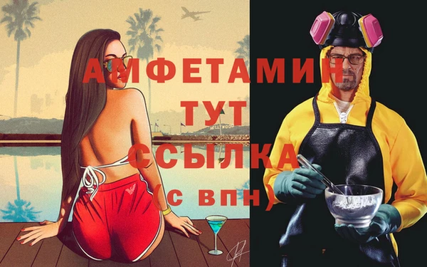 кокаин VHQ Козельск
