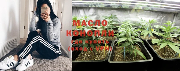 хмурый Коряжма