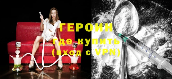 хмурый Коряжма