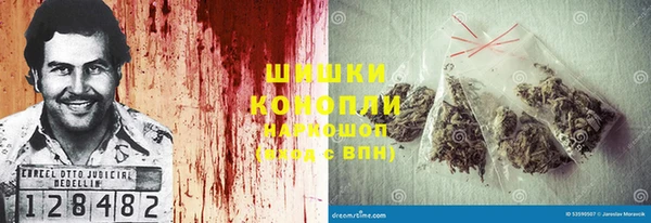 герыч Кулебаки