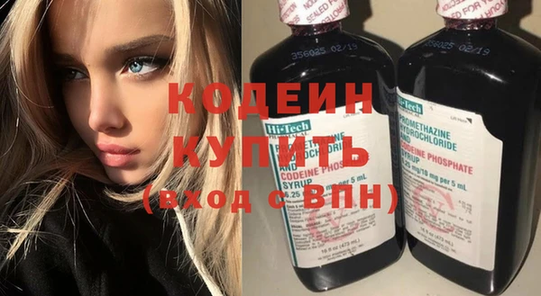 героин Корсаков