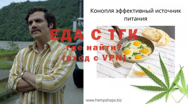 героин Корсаков