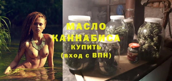 герыч Кулебаки