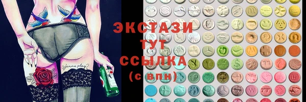 хмурый Коряжма