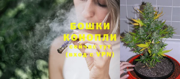 героин Корсаков