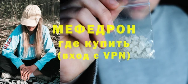 героин Корсаков