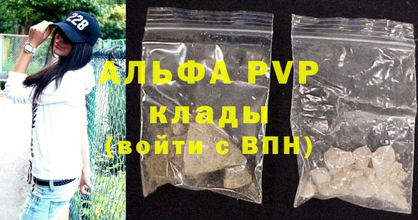 мяу мяу мука Кукмор