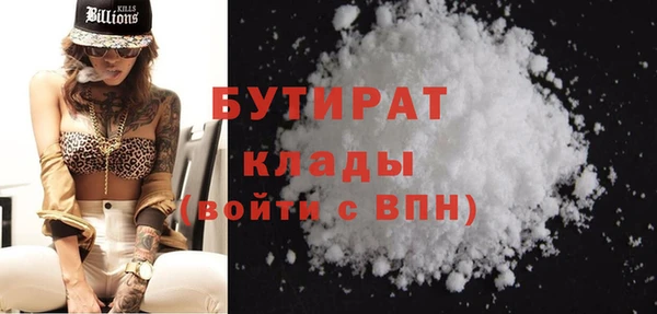 хмурый Коряжма