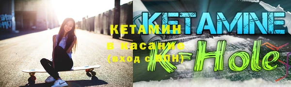 герыч Кулебаки