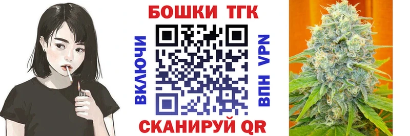 МАРИХУАНА семена  гидра   Шахты 
